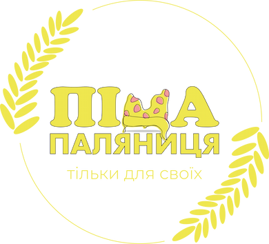 Піца Паляниця